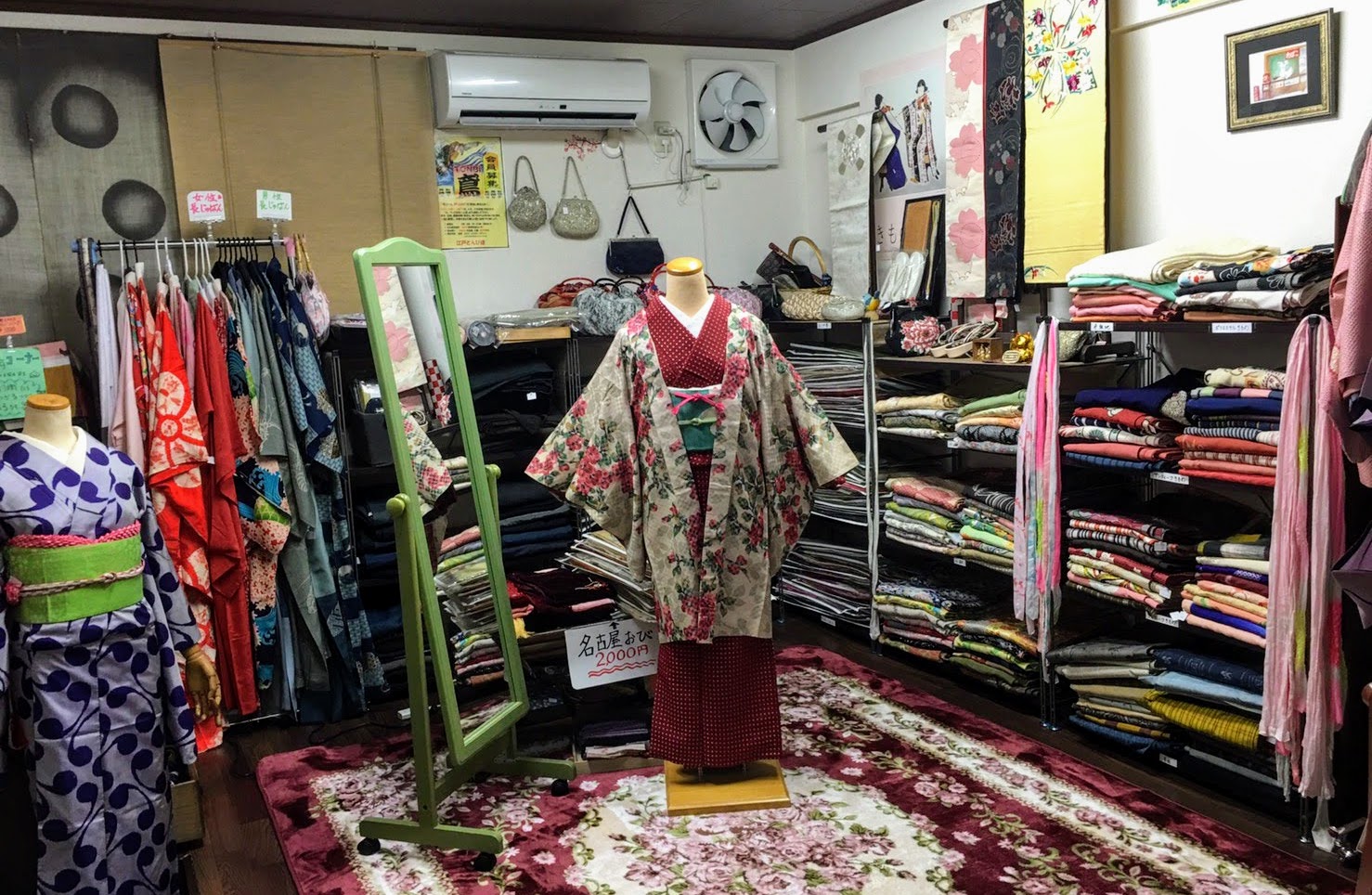 ひらりの店内写真